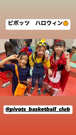 令和6年度　ハロウィン🎃