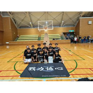 堺市選手権大会　第3位