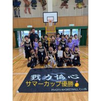 サマーカップ優勝🏆