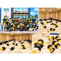 秋季合宿